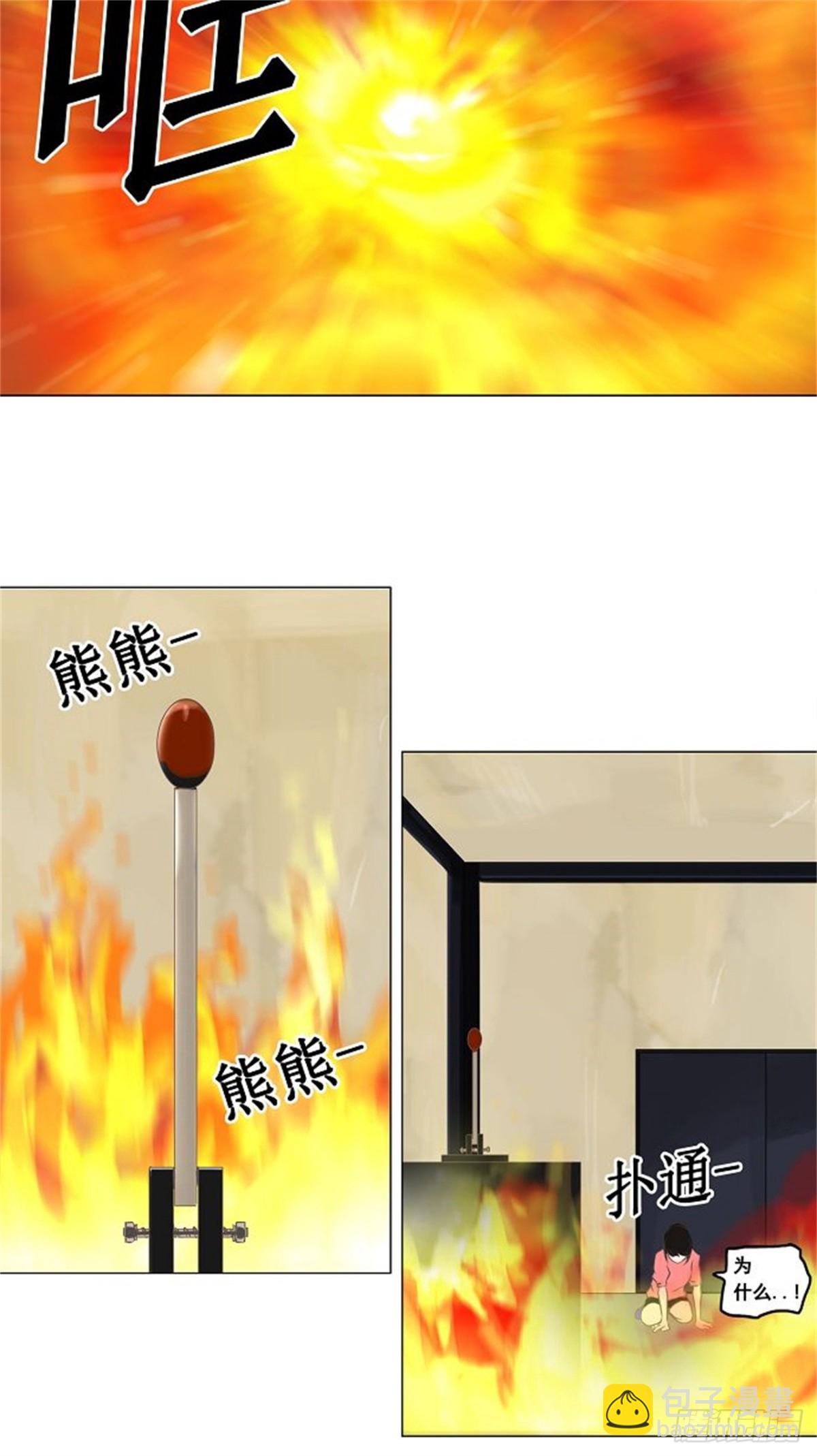 29.jpg