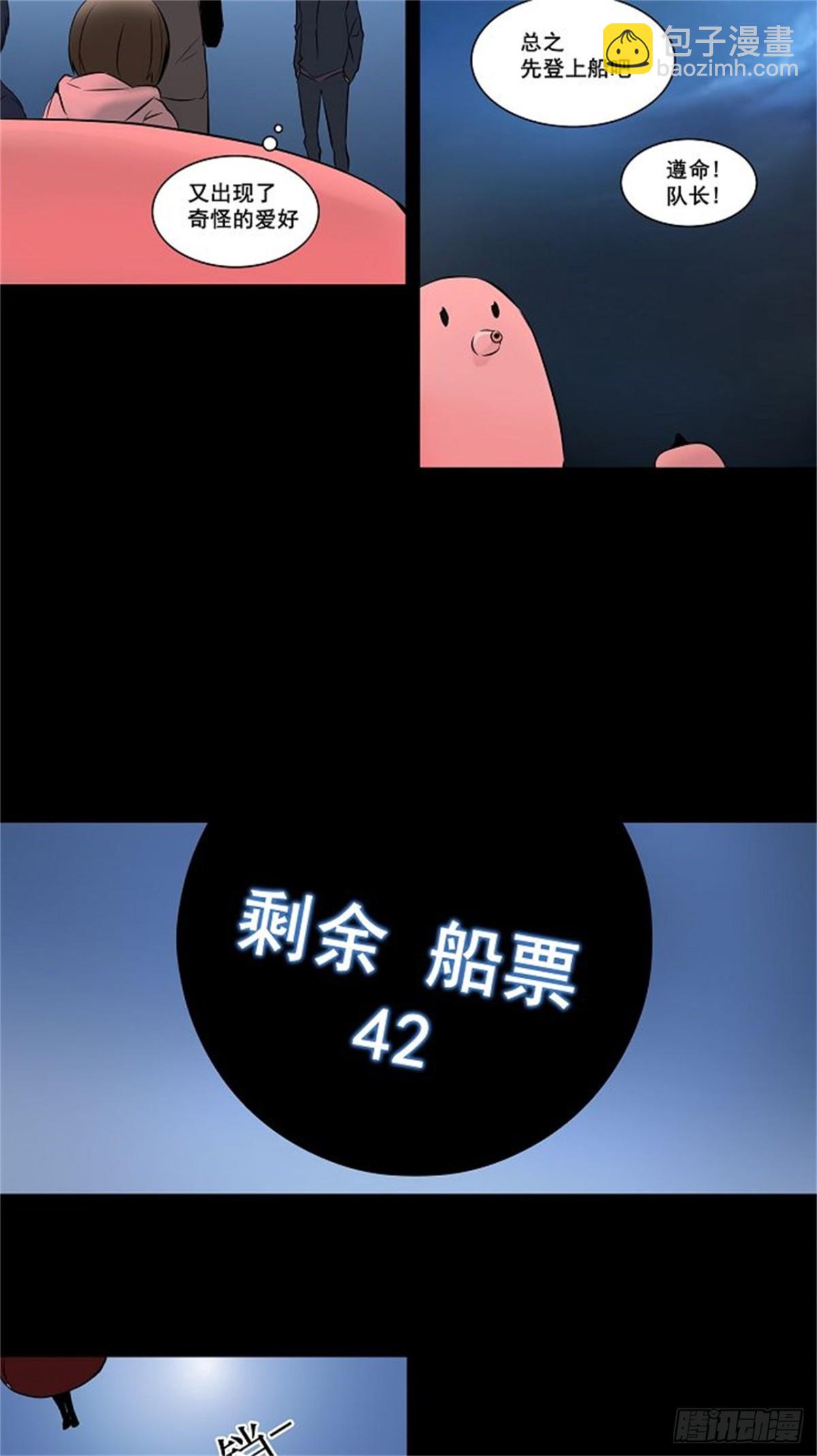 44.jpg