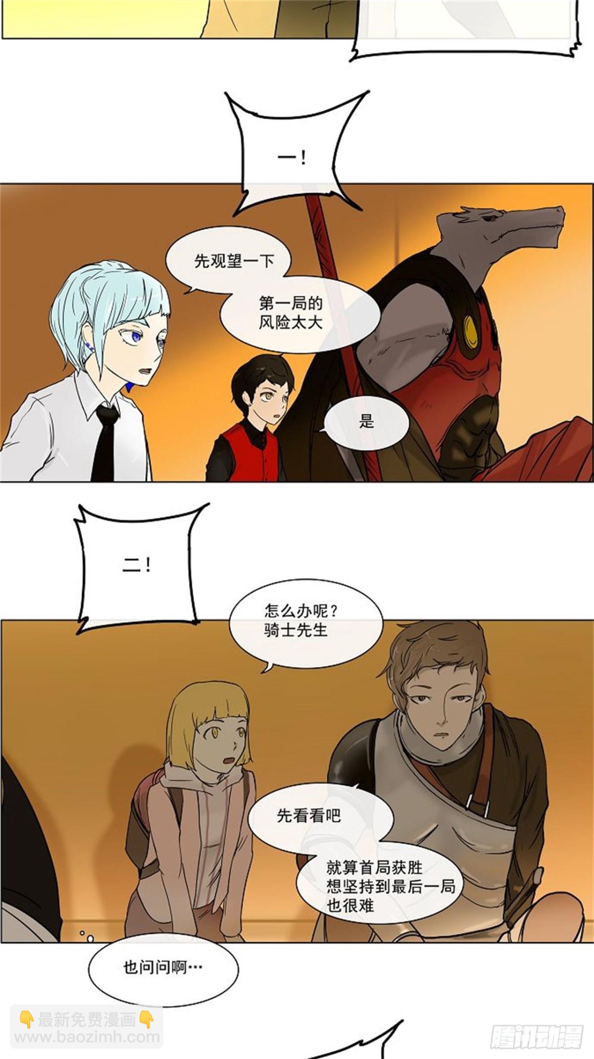 39.jpg