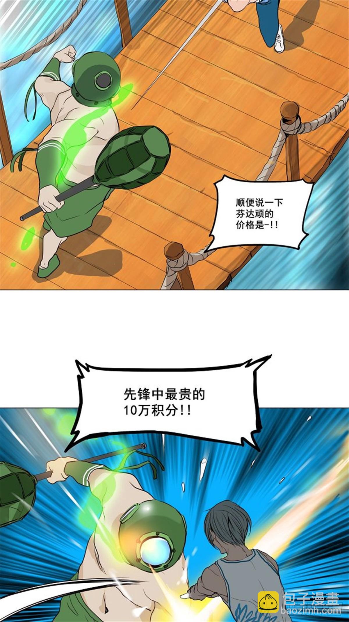 25.jpg