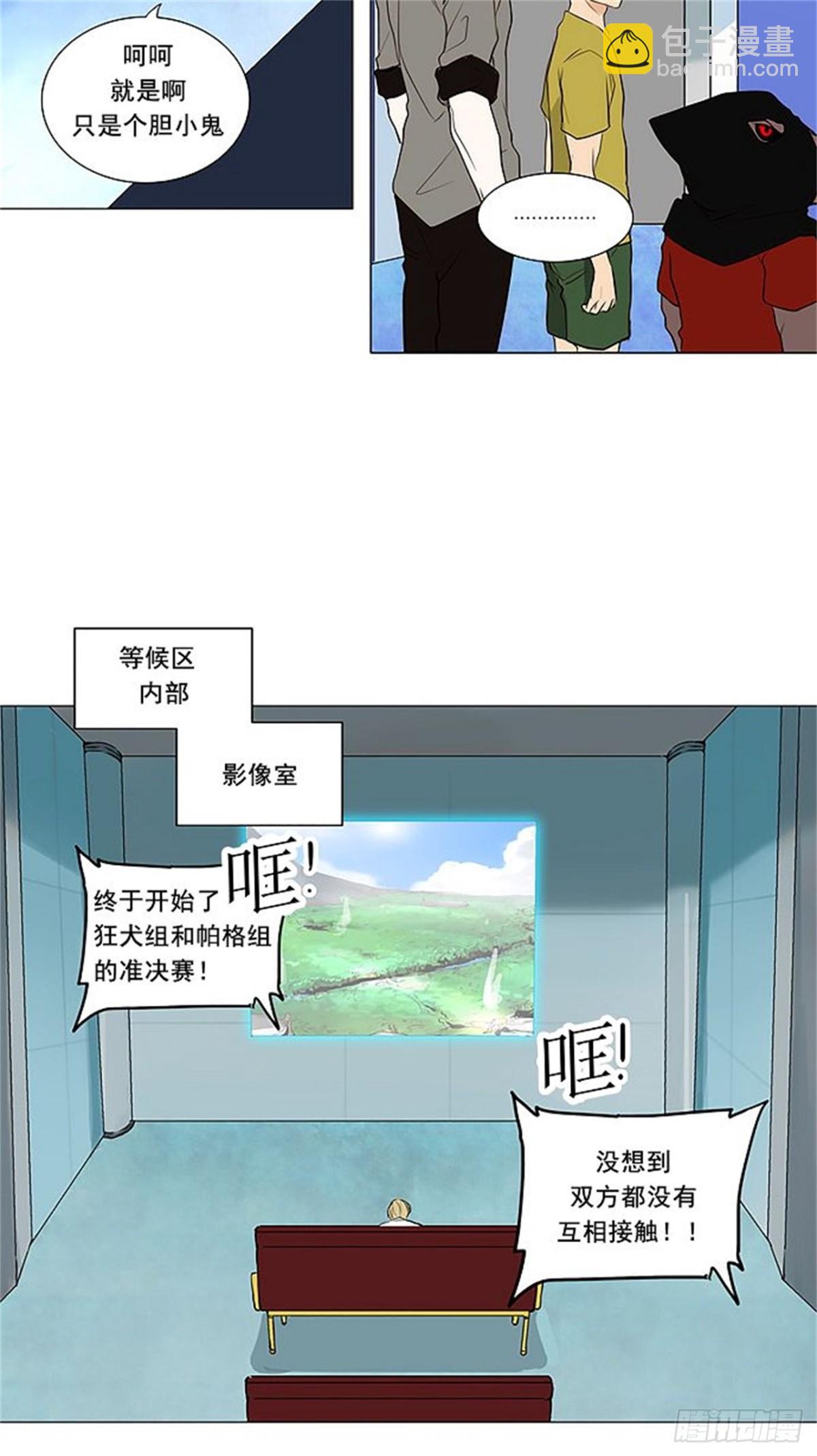 21.jpg
