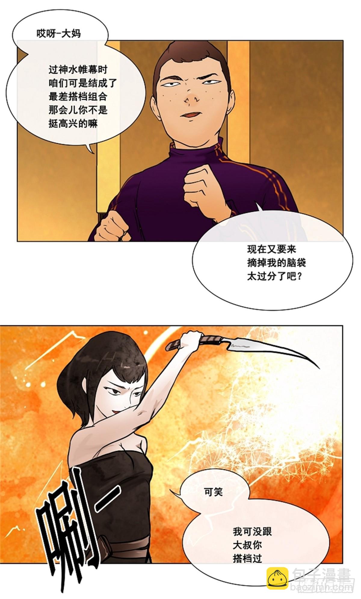 23.jpg