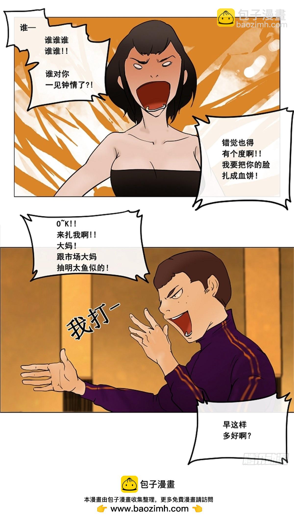 50.jpg