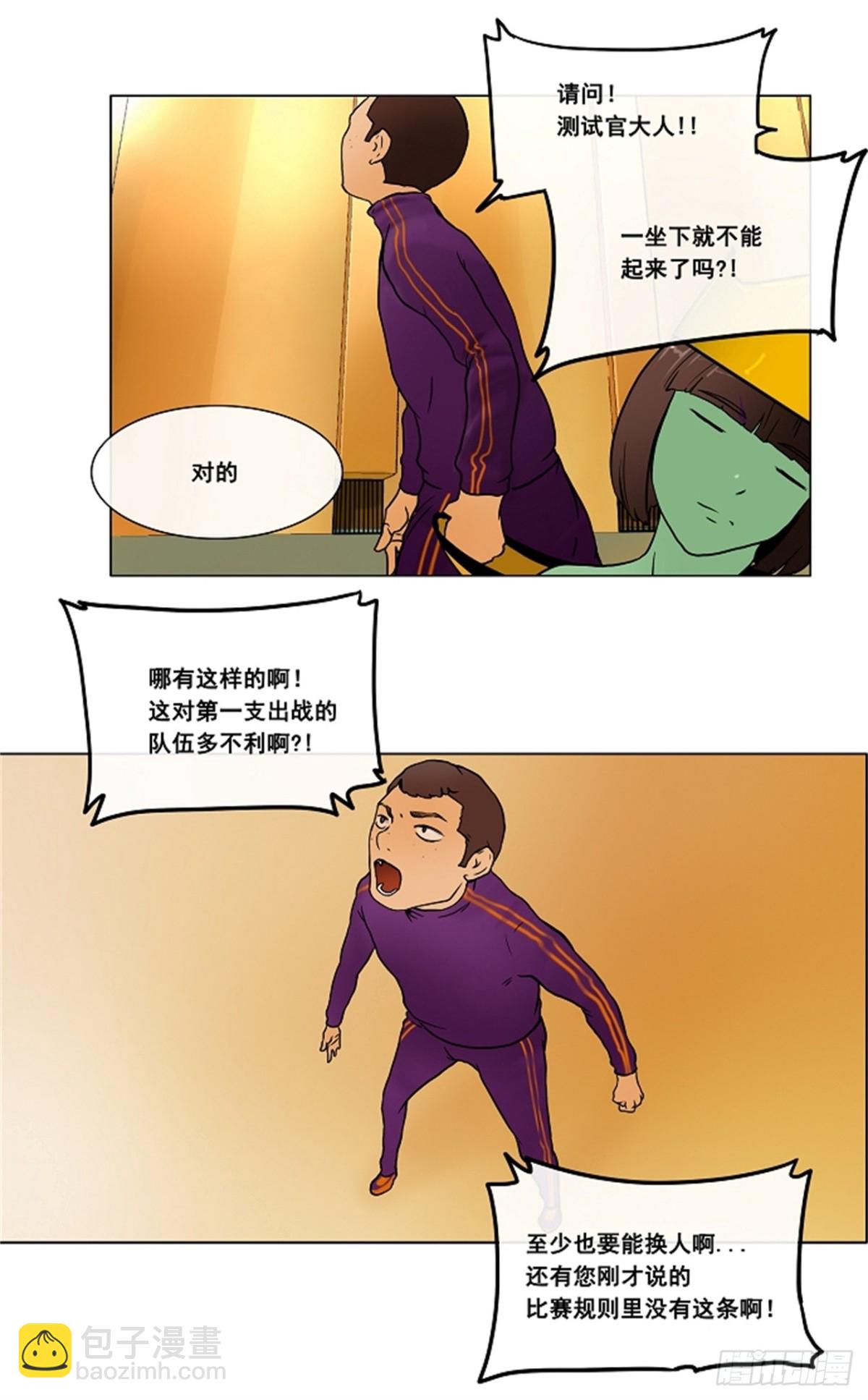 6.jpg