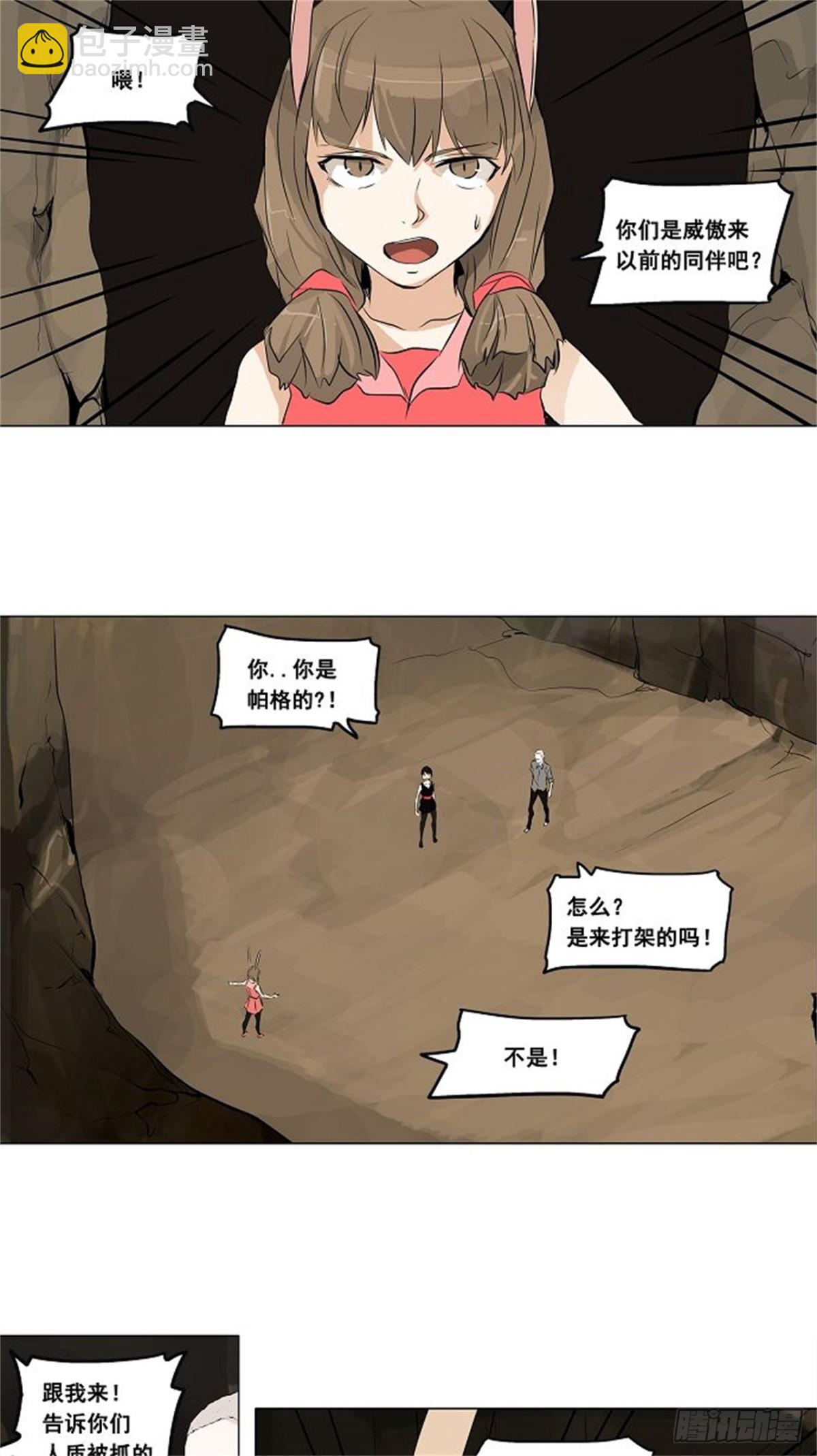 25.jpg