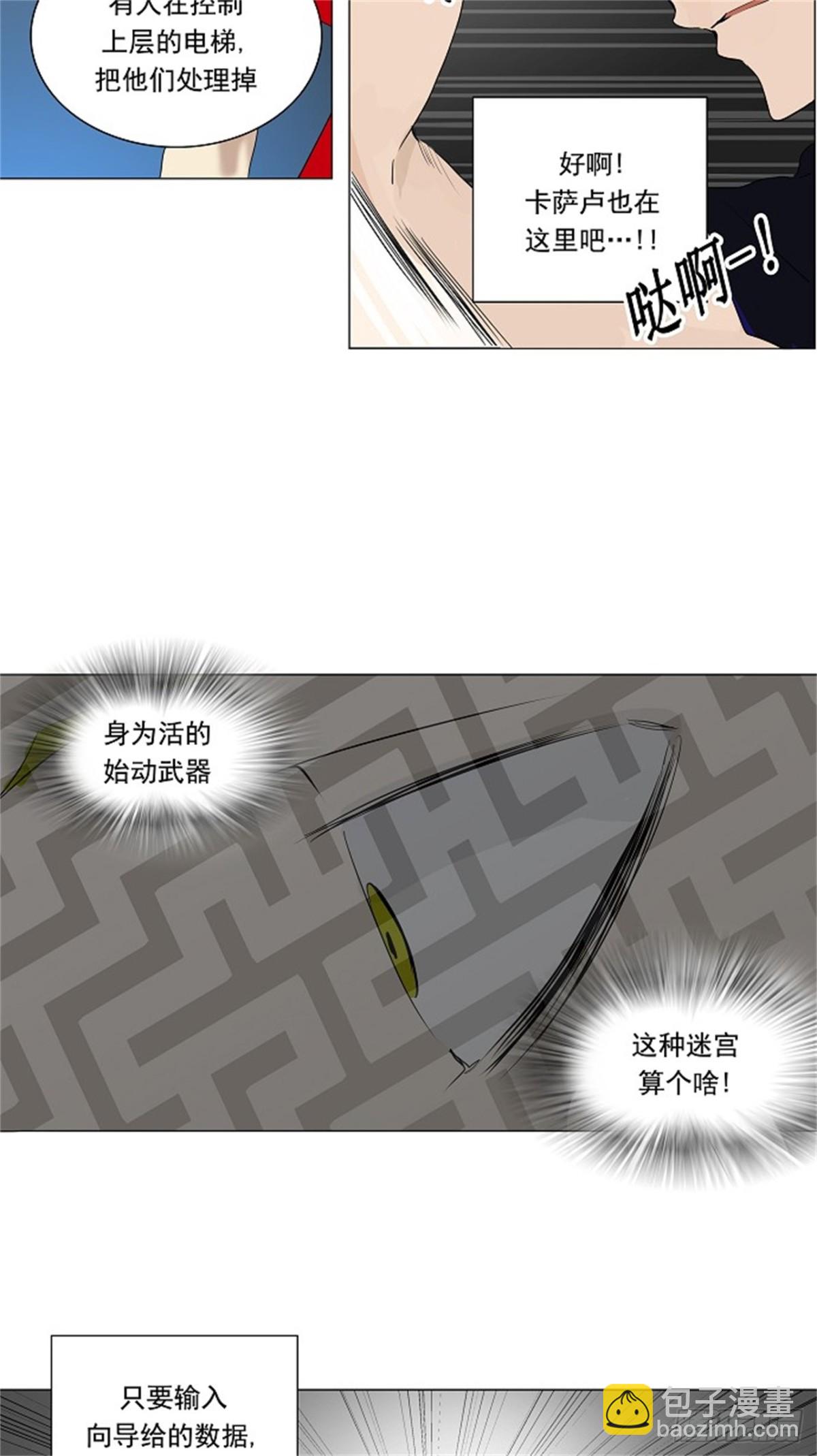 28.jpg