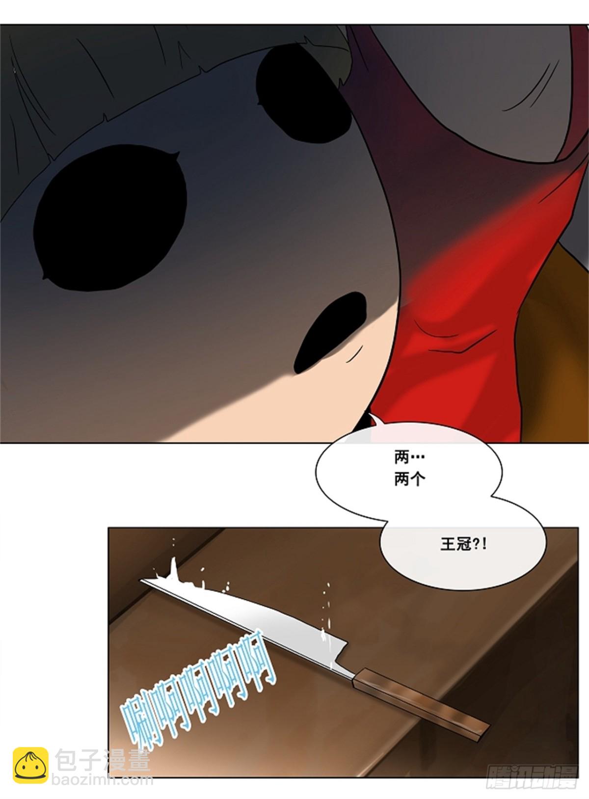 53.jpg