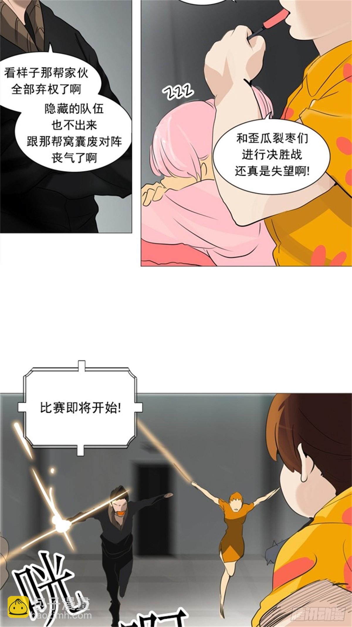 25.jpg