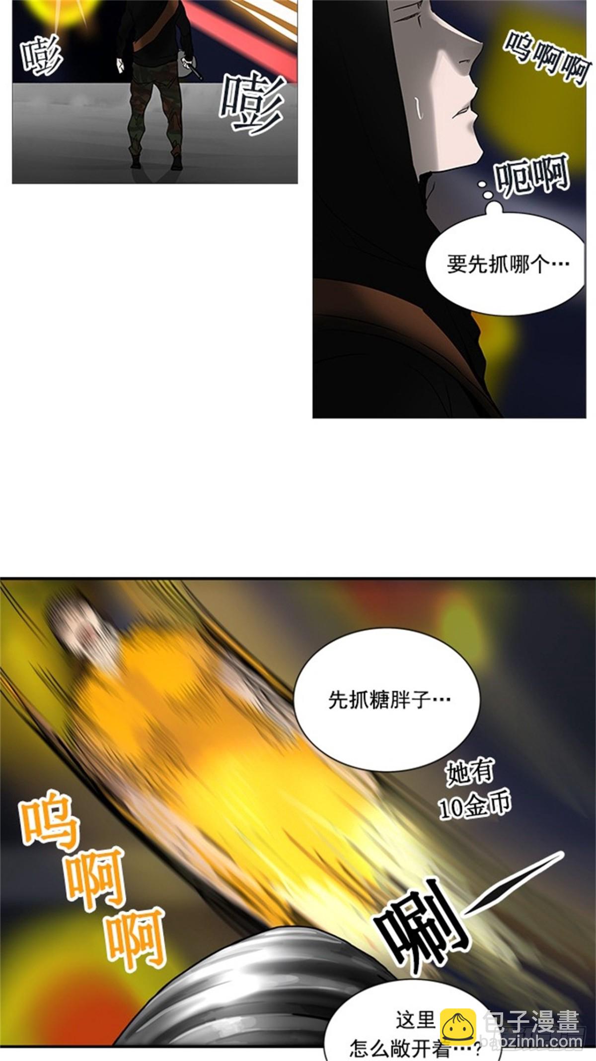 49.jpg