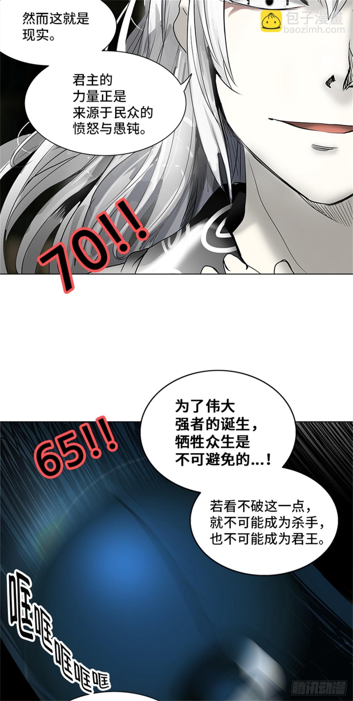 55.jpg