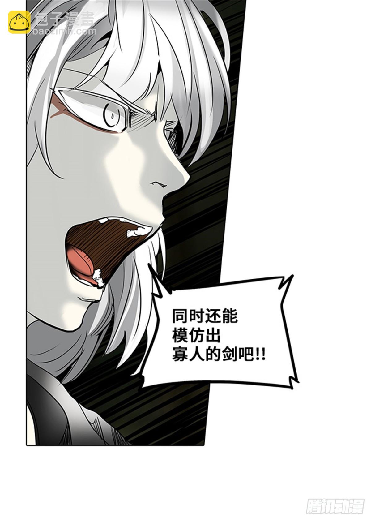 79.jpg
