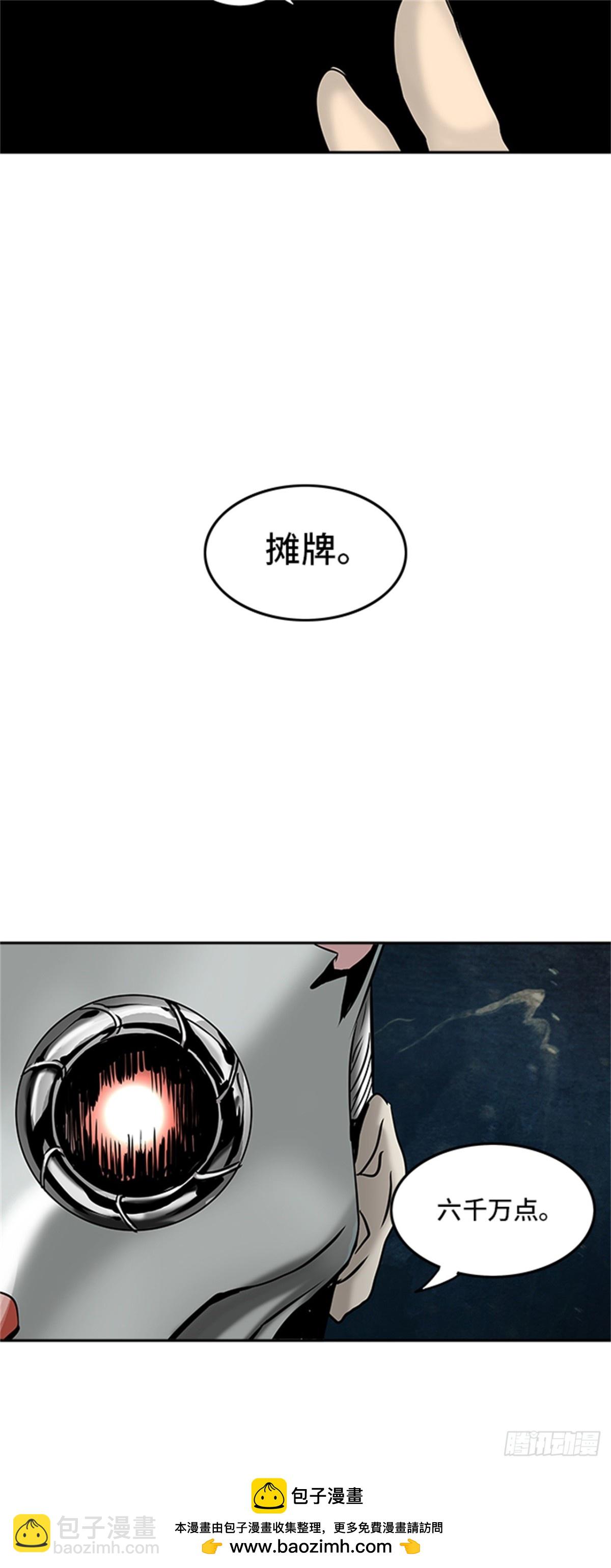 50.jpg