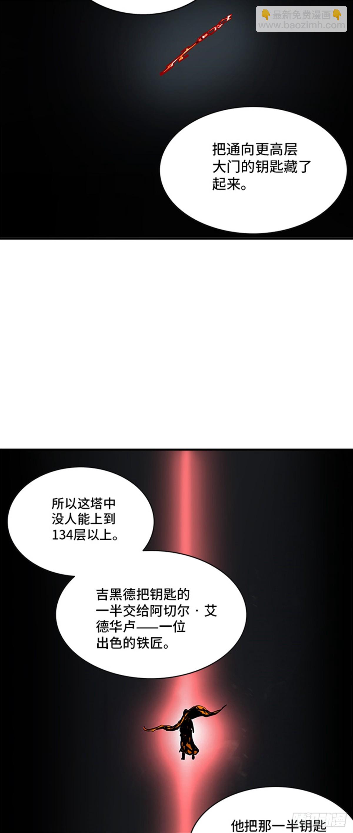 82.jpg