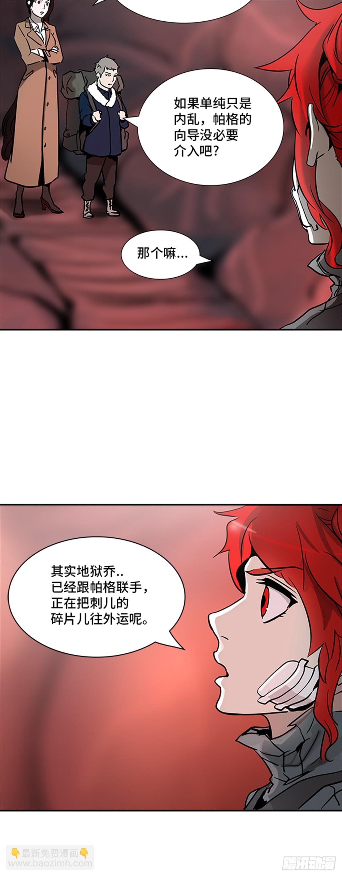 23.jpg