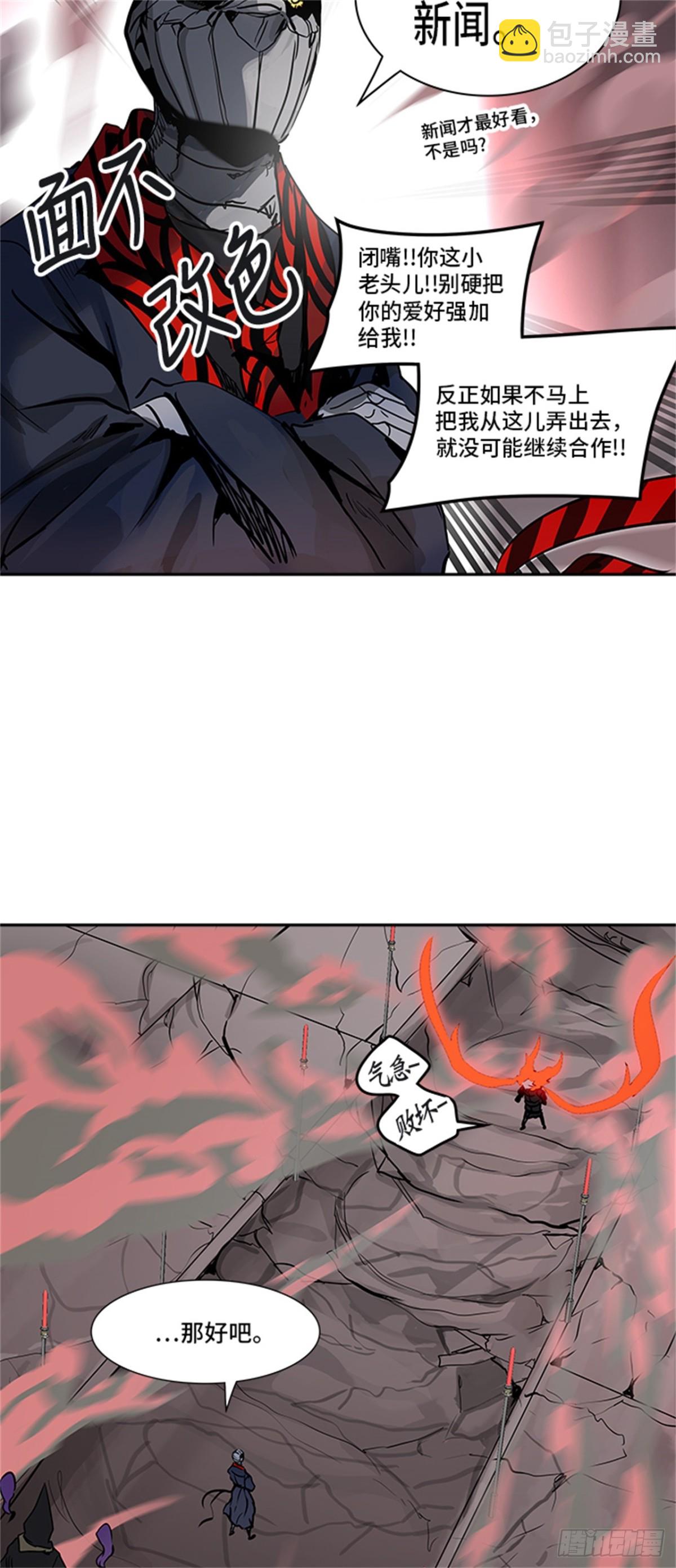 61.jpg