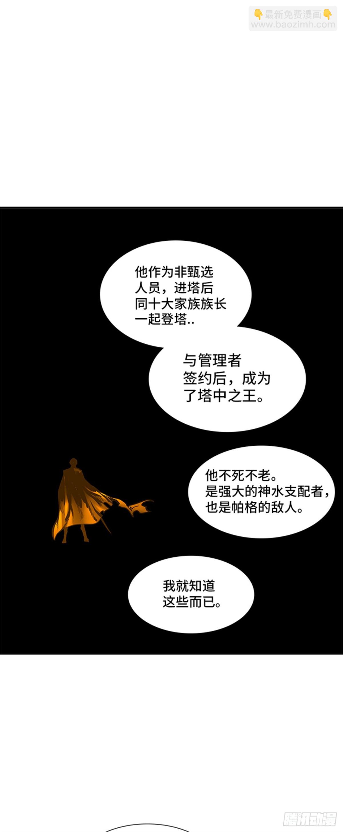 65.jpg