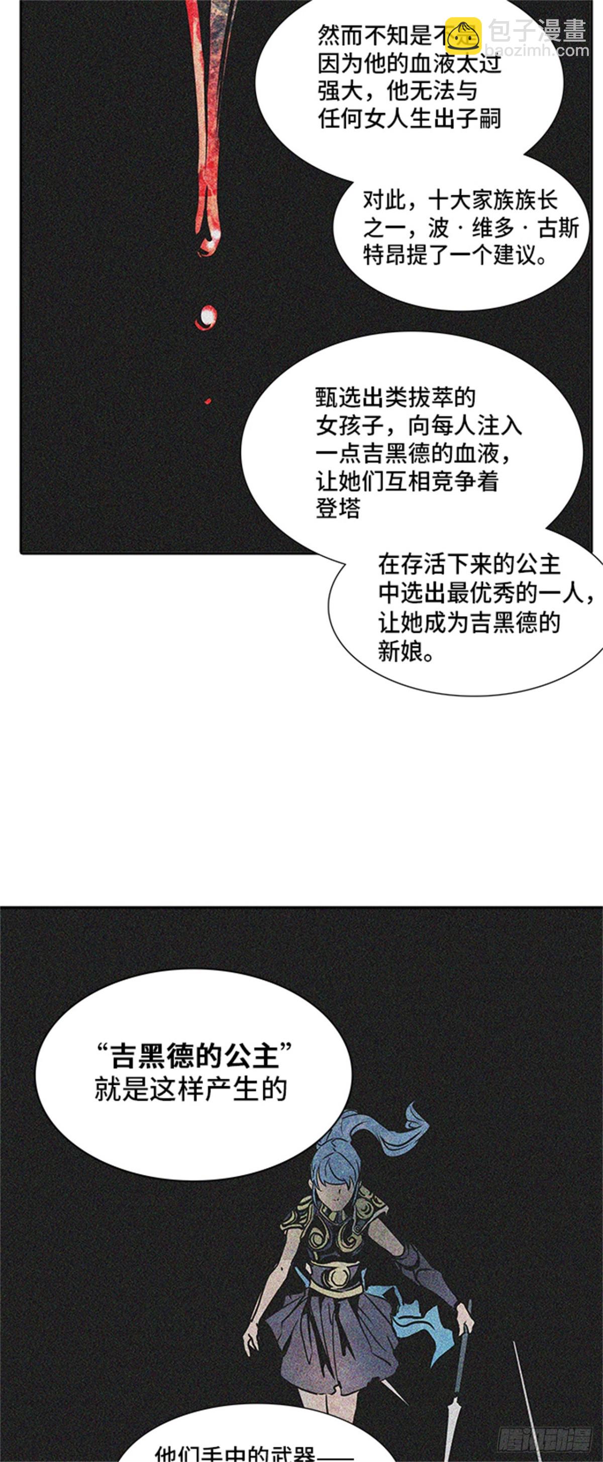 67.jpg