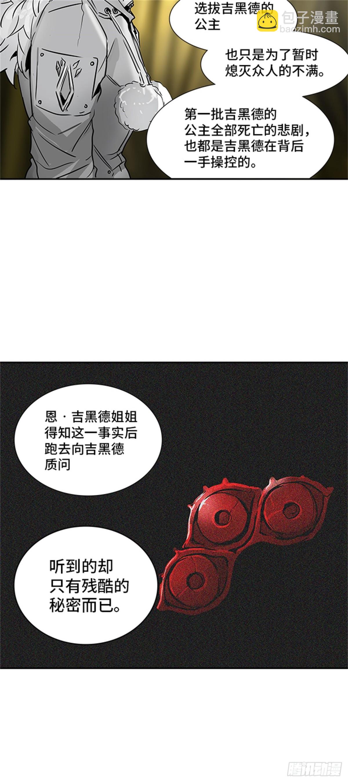76.jpg