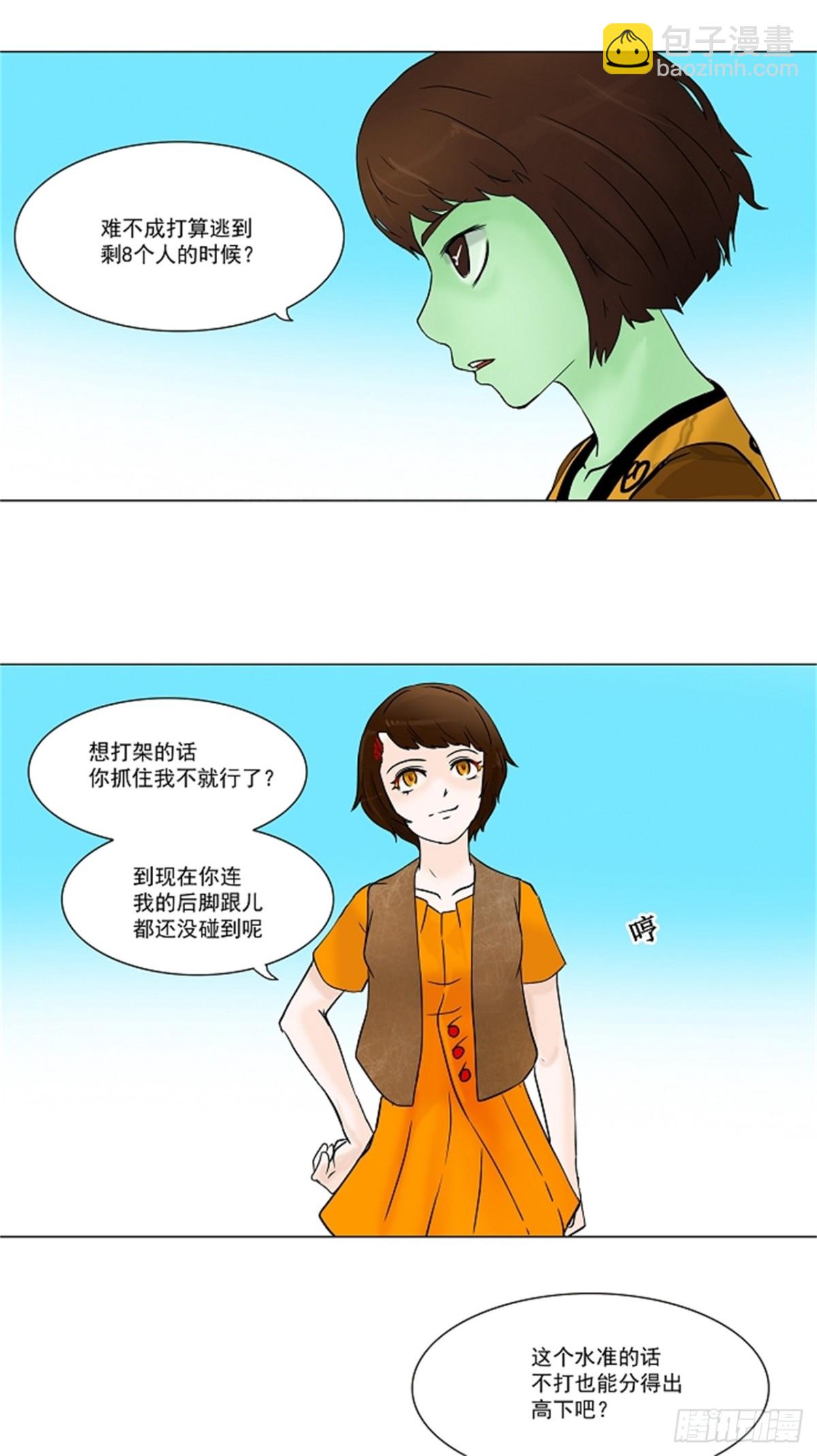 23.jpg