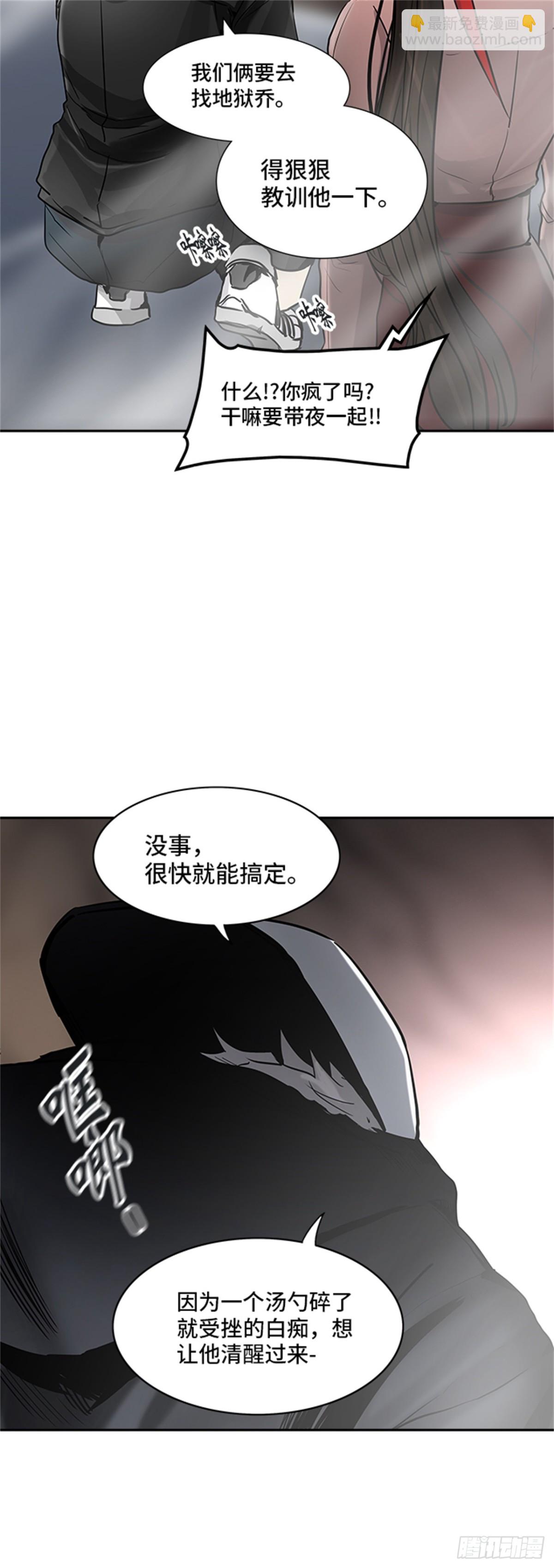 82.jpg