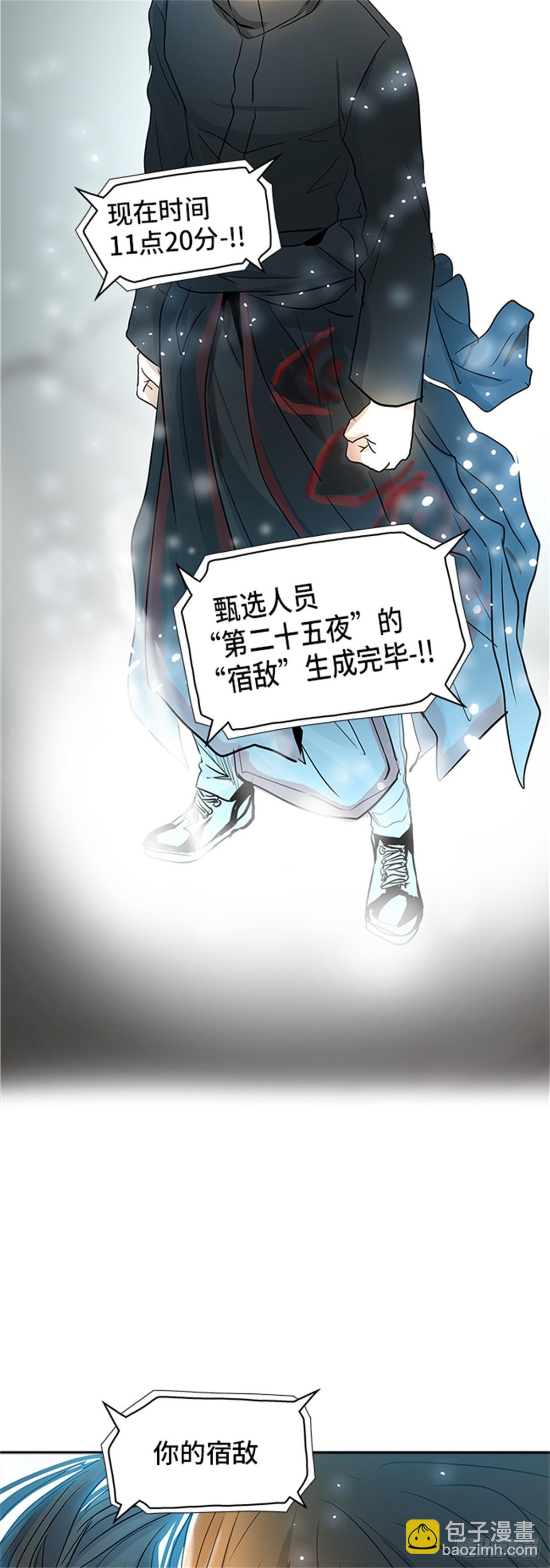81.jpg