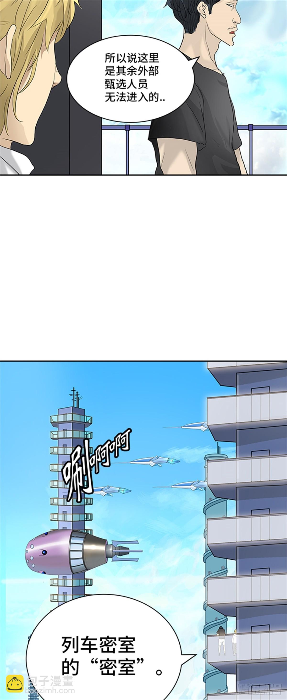 66.jpg