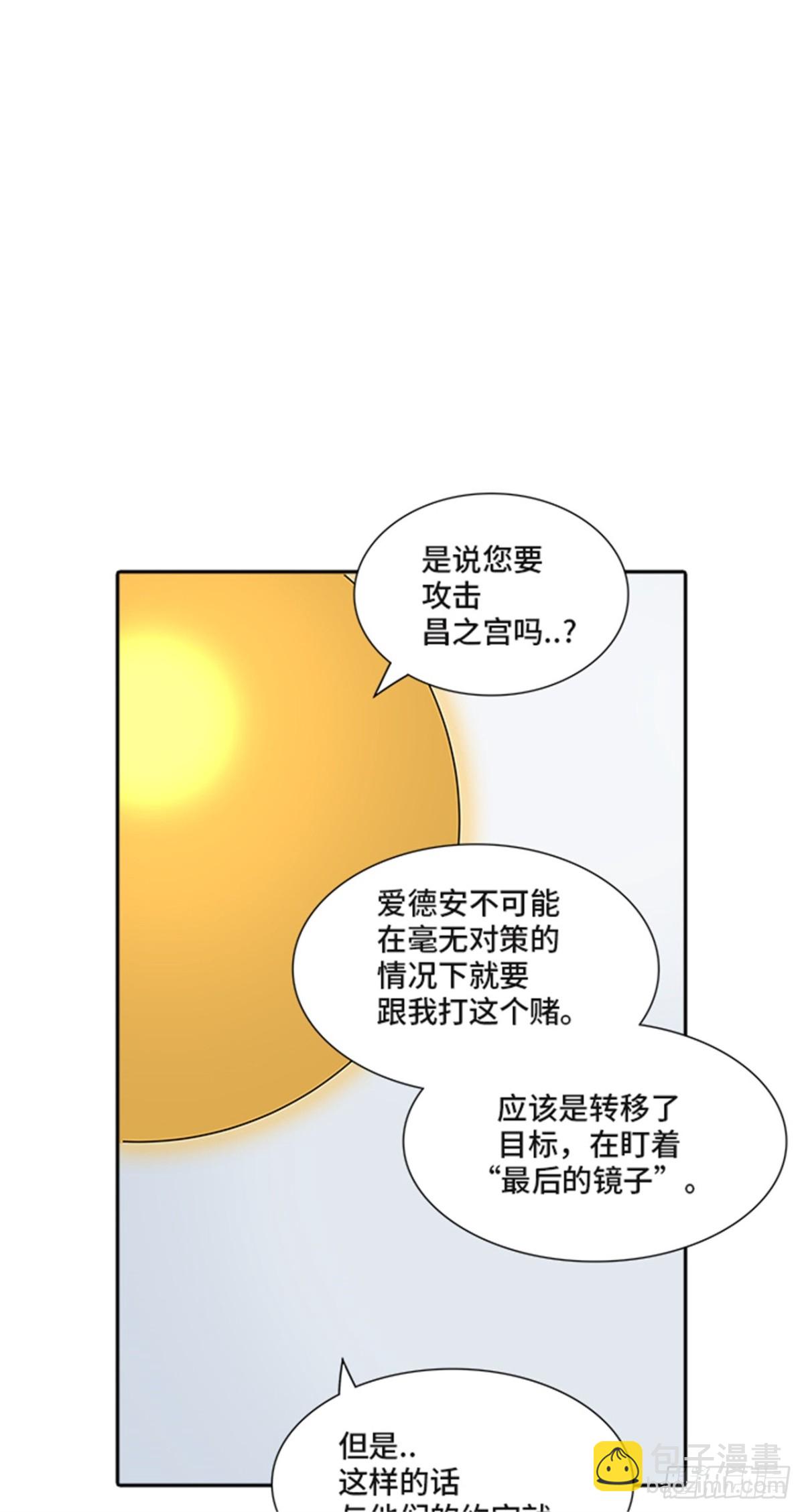 85.jpg