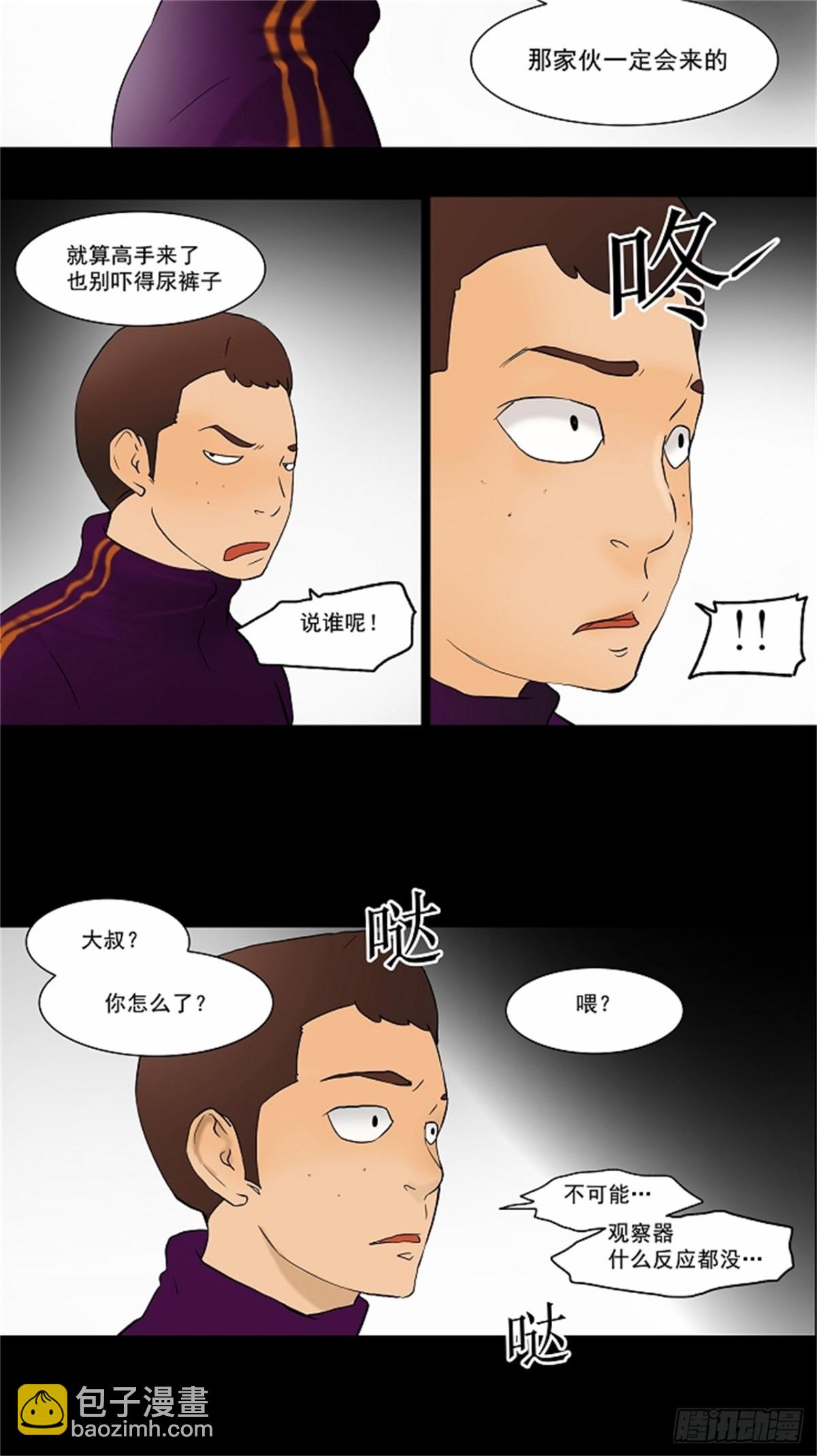 38.jpg