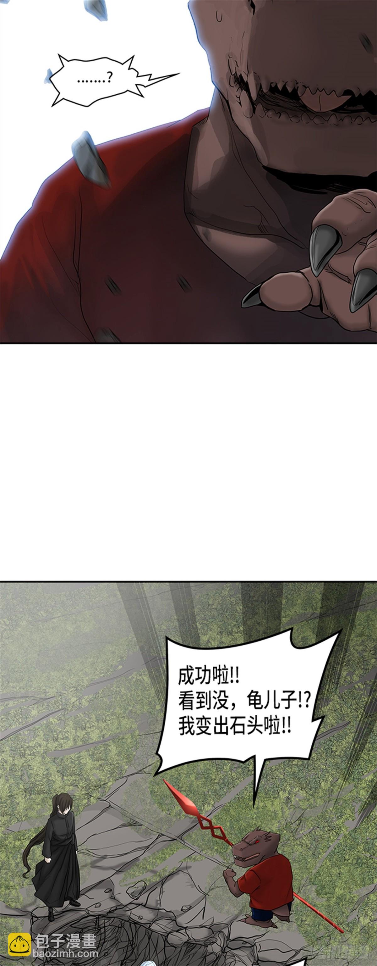 36.jpg