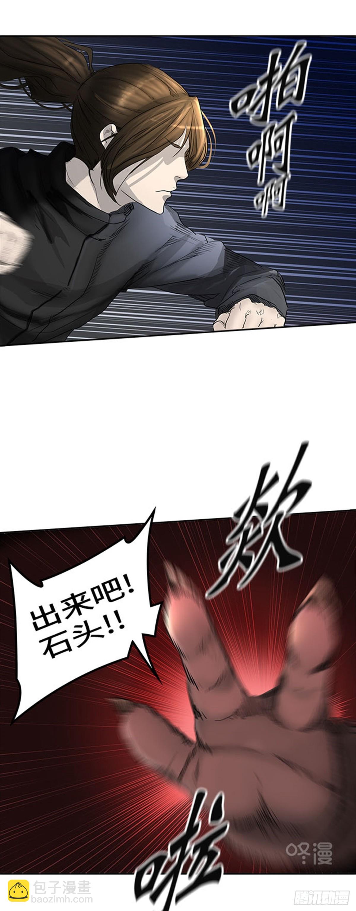 38.jpg