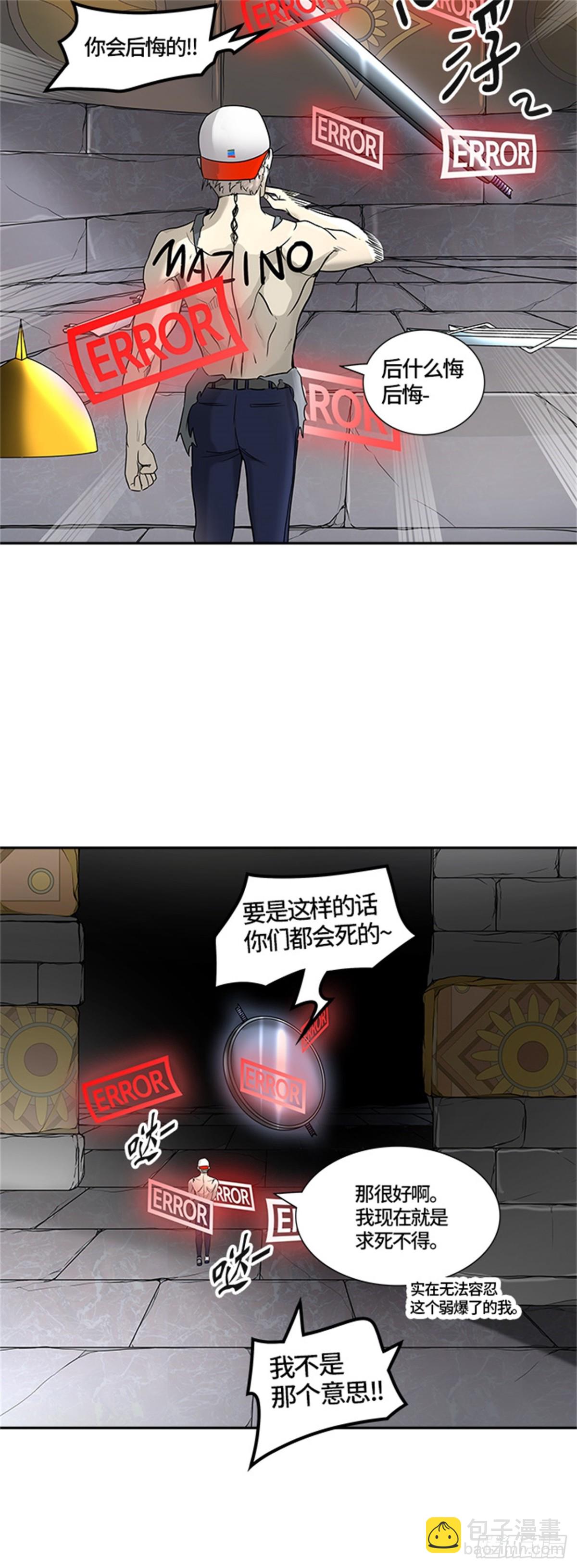 29.jpg