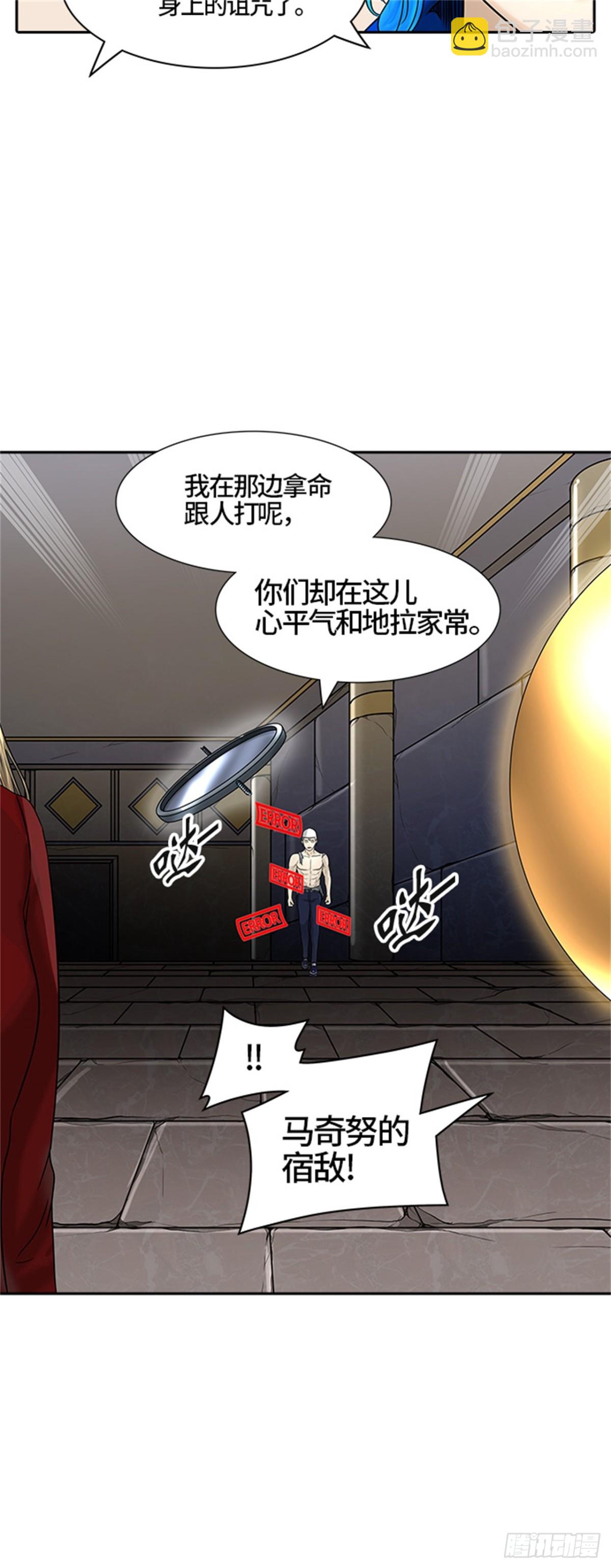 38.jpg