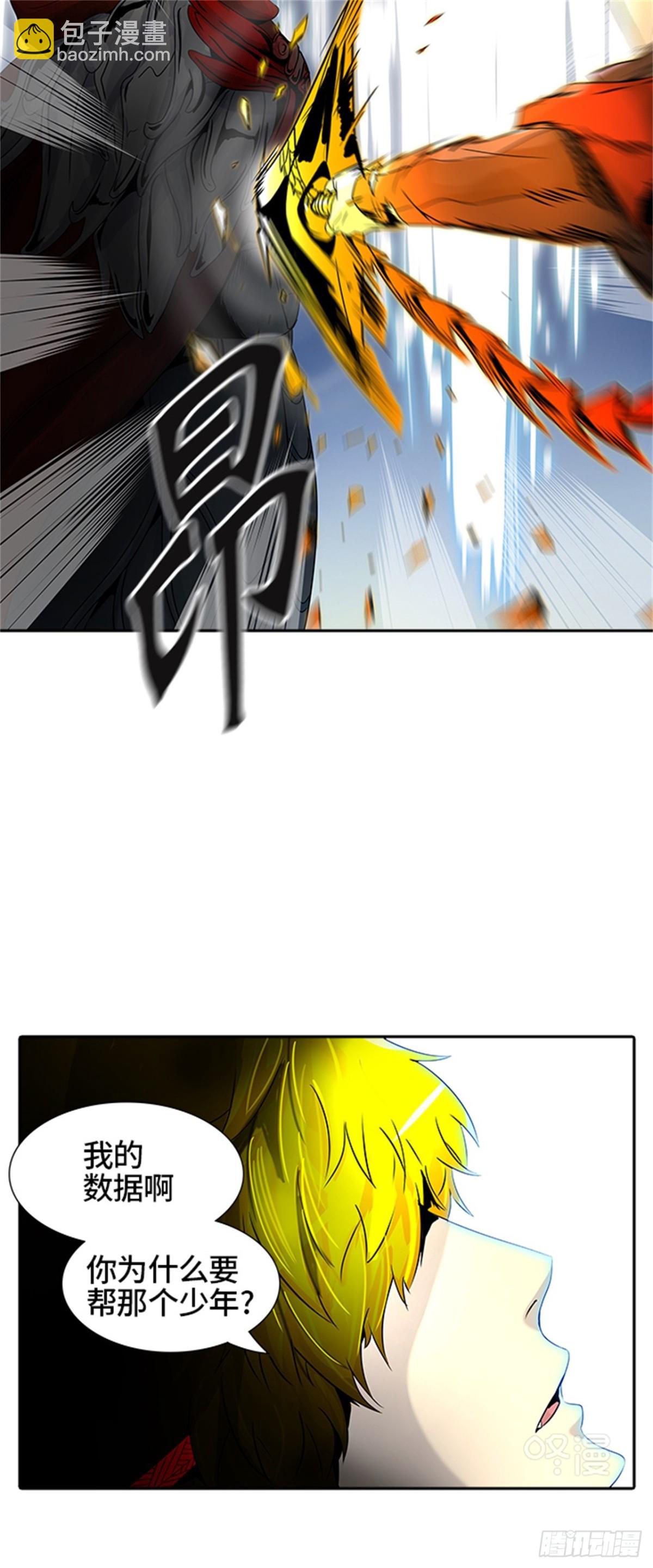 53.jpg