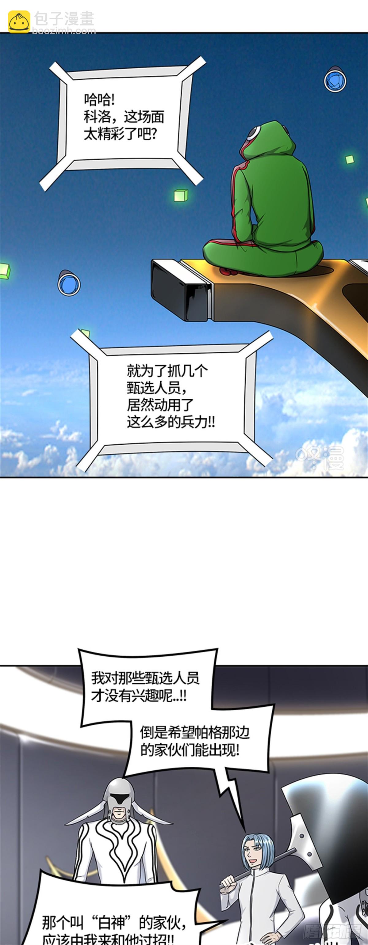 51.jpg