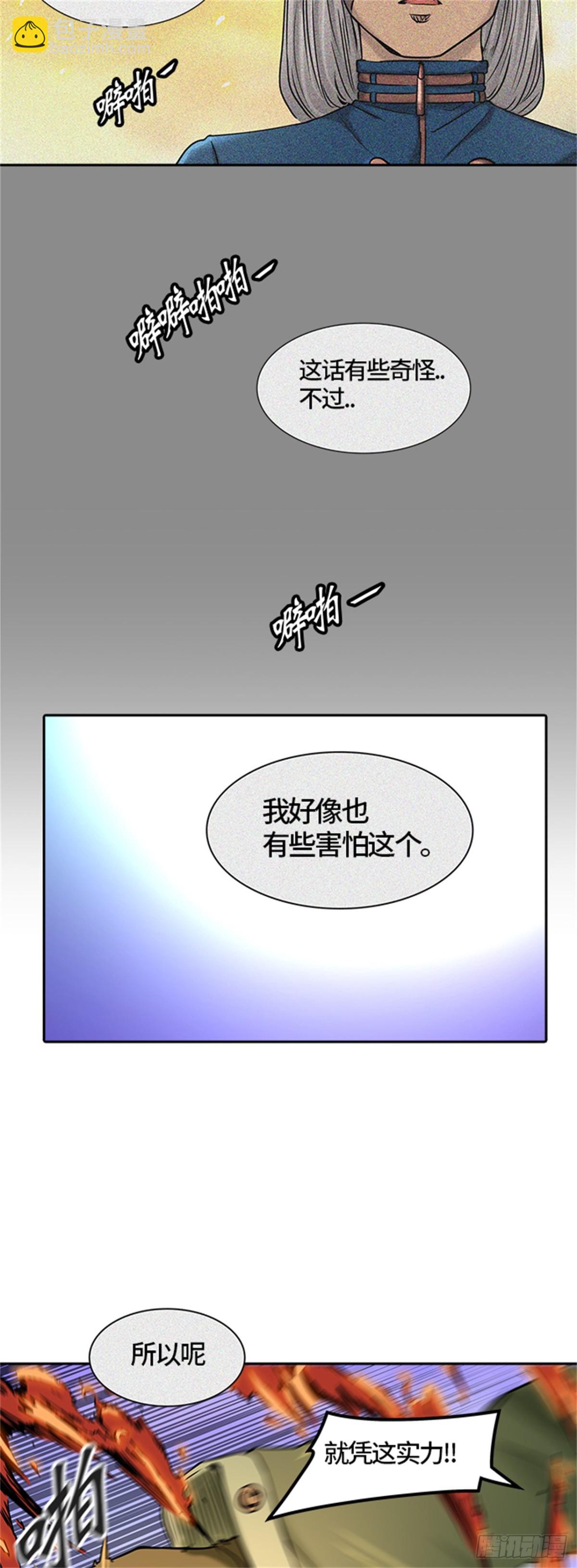 57.jpg