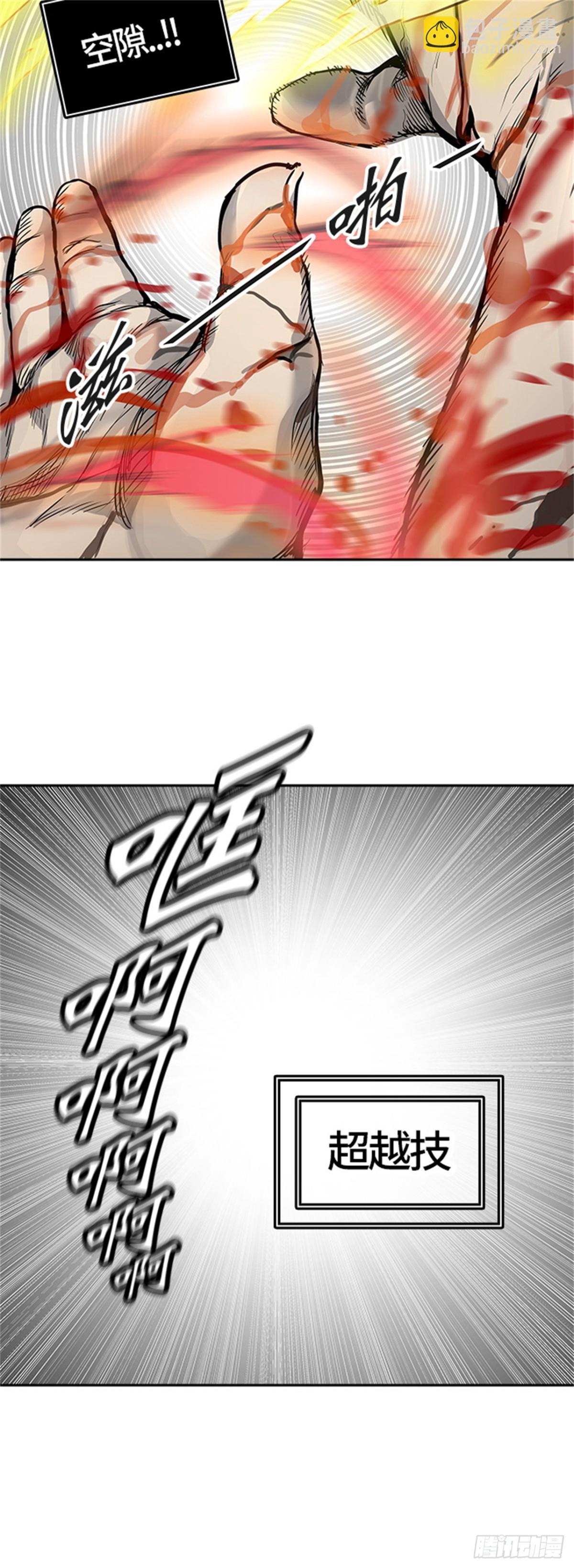 55.jpg