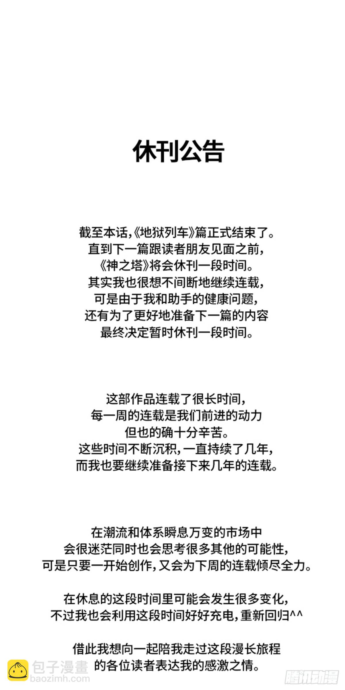 70.jpg
