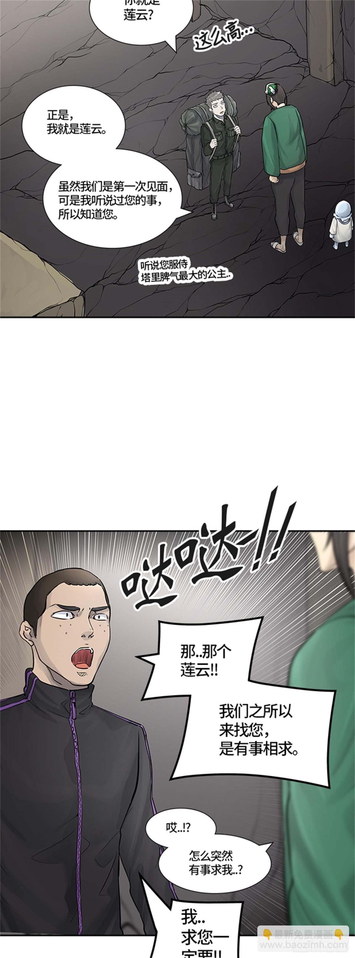 85.jpg