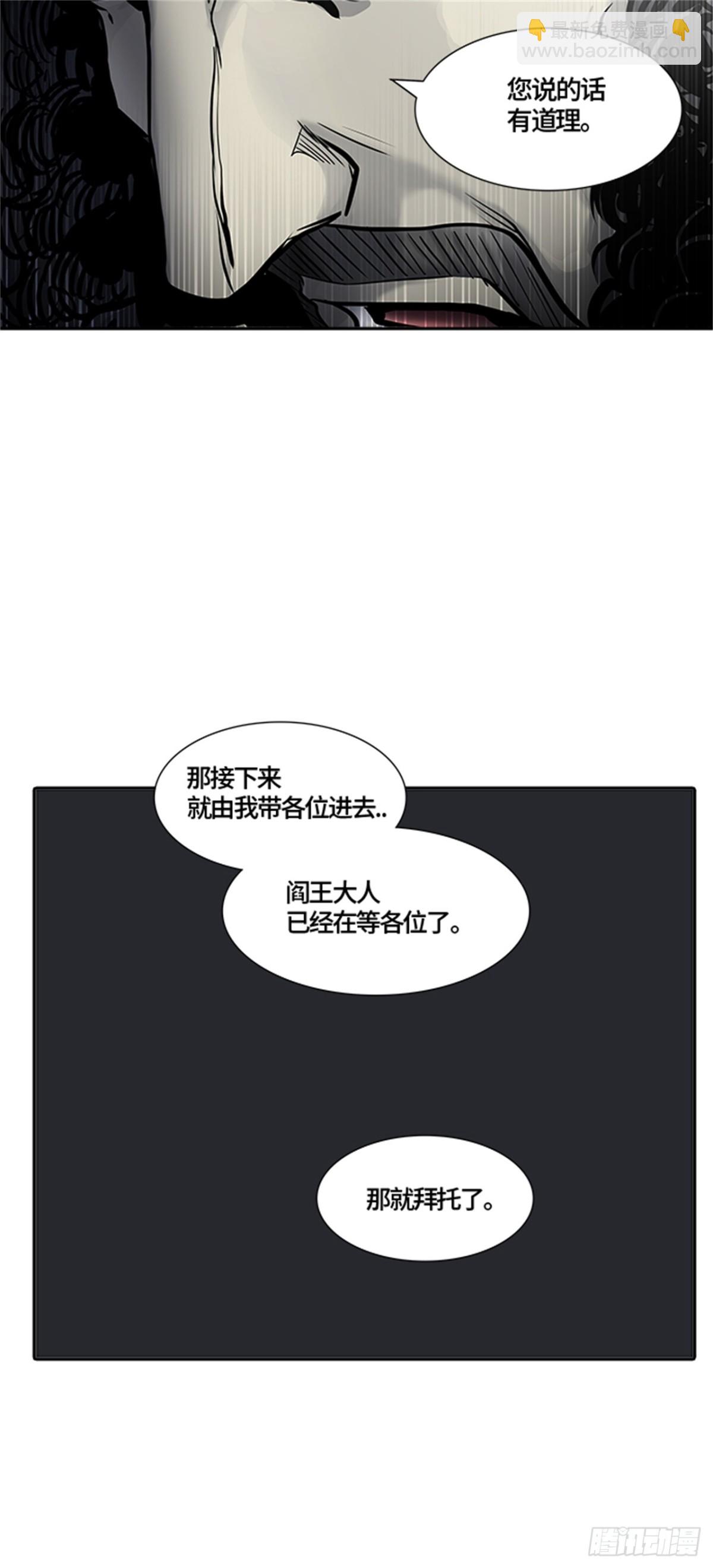 77.jpg