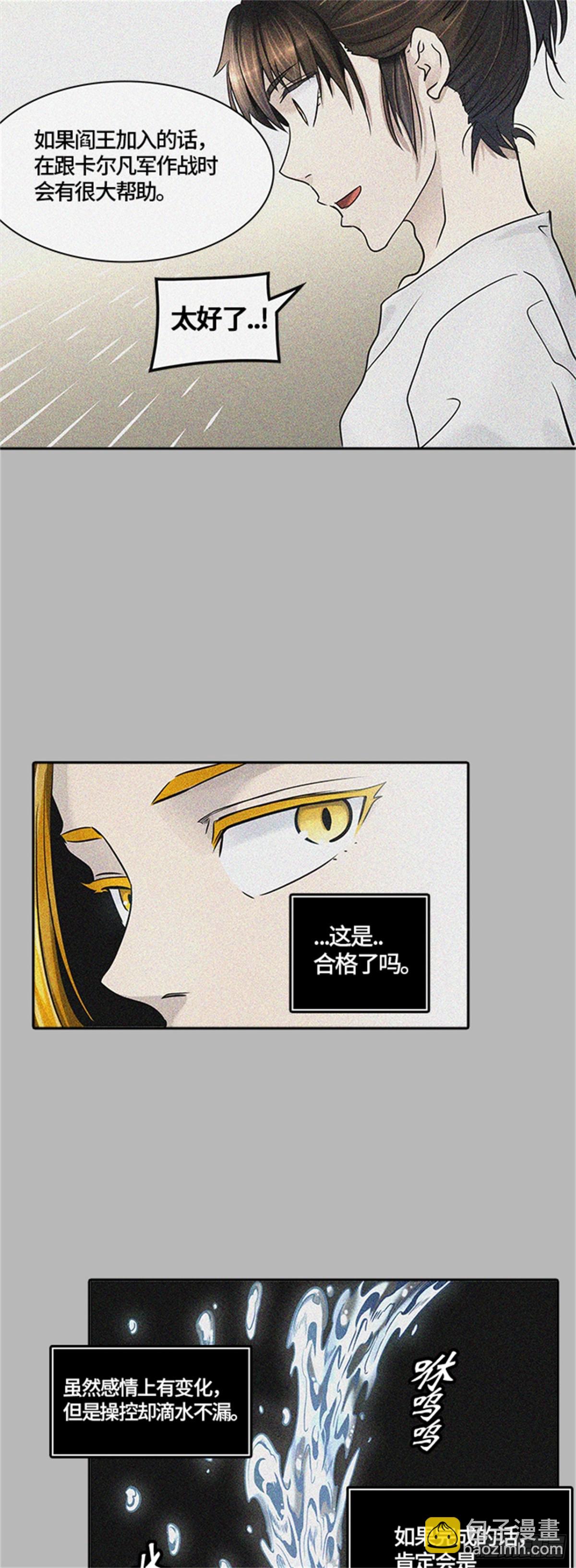 9.jpg
