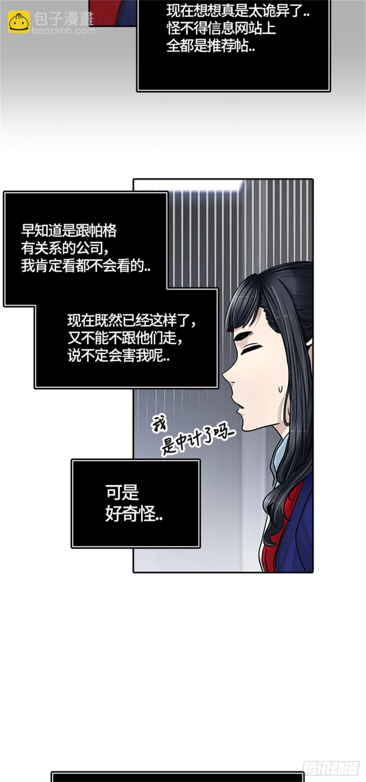 84.jpg