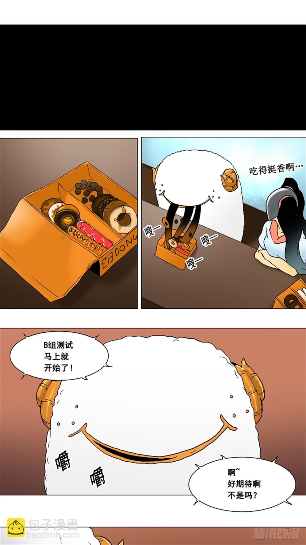 18.jpg