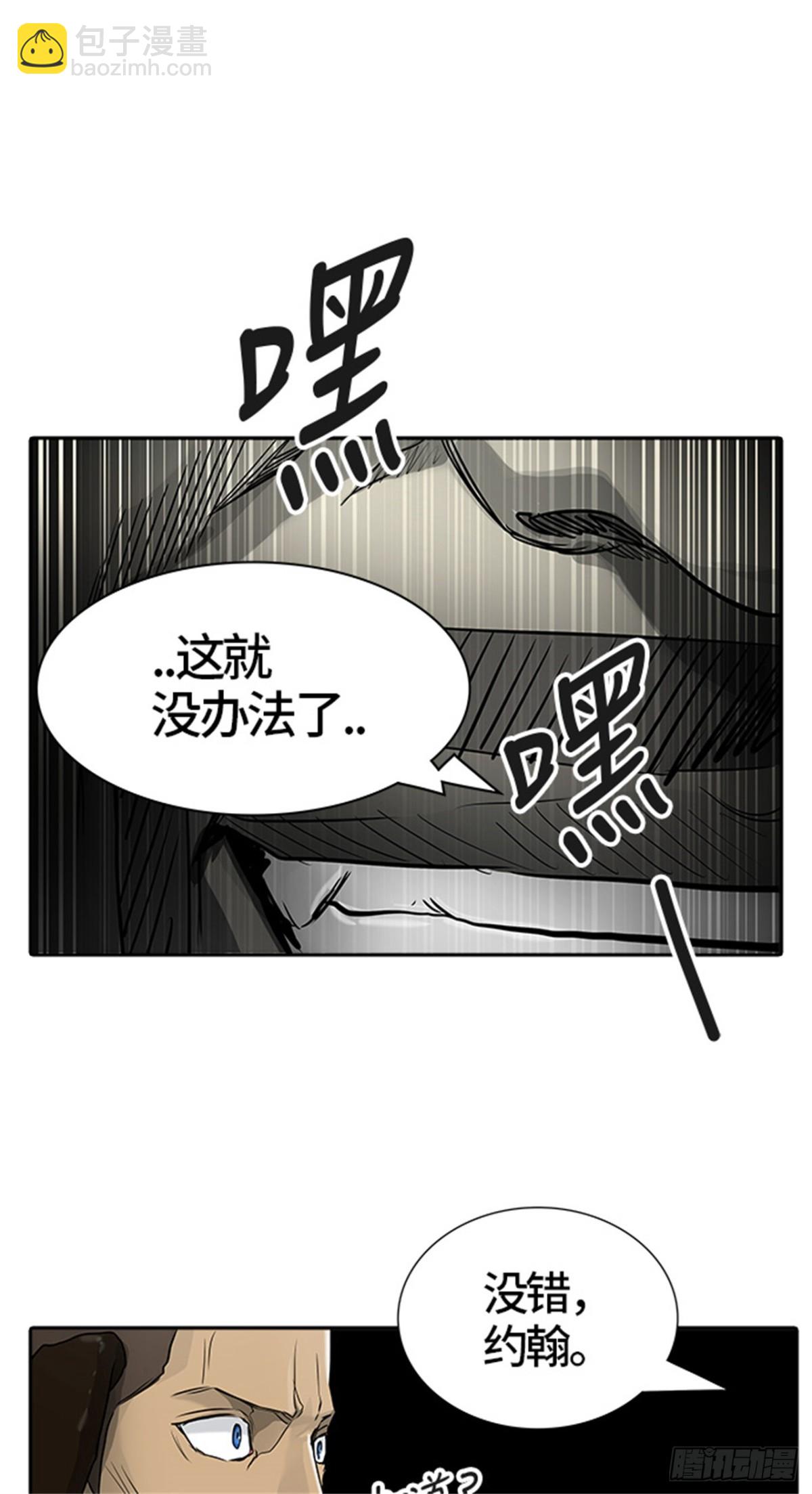112.jpg