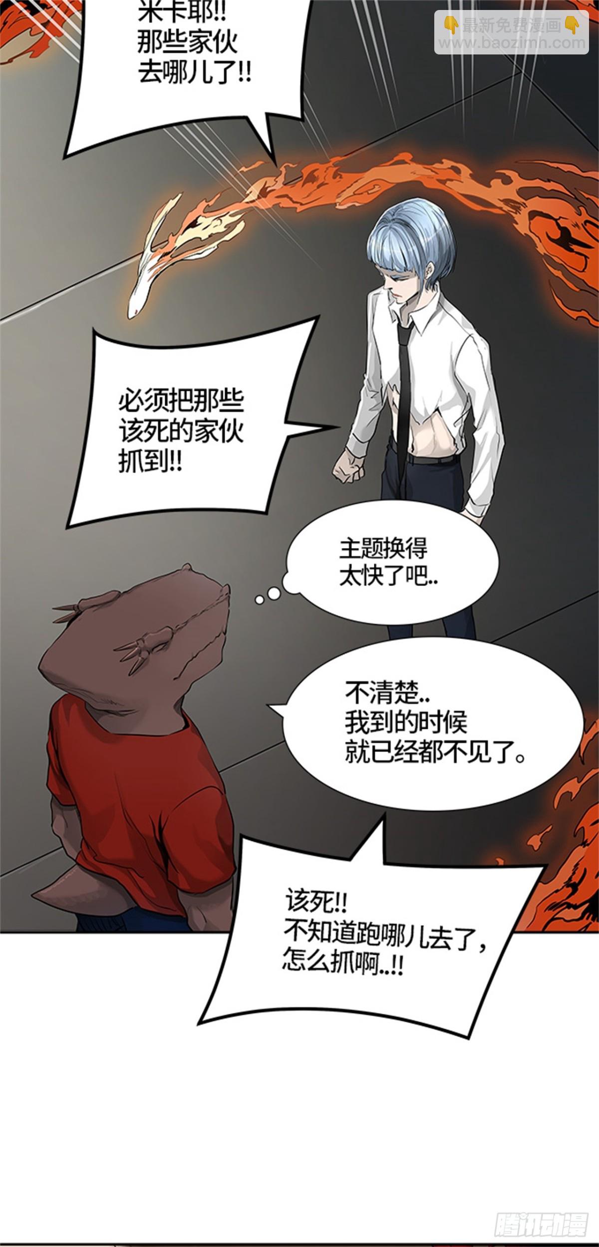 77.jpg