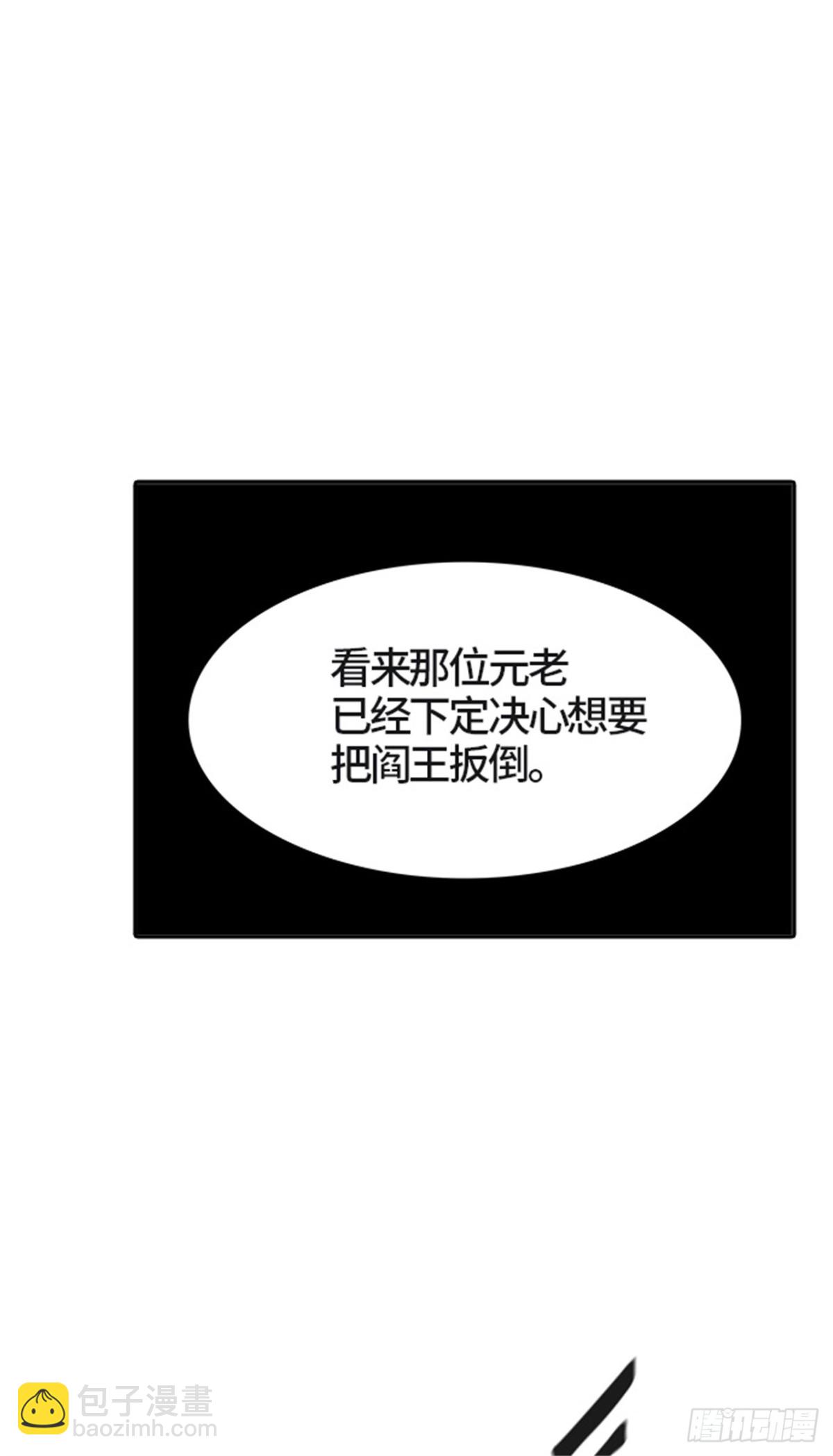 88.jpg