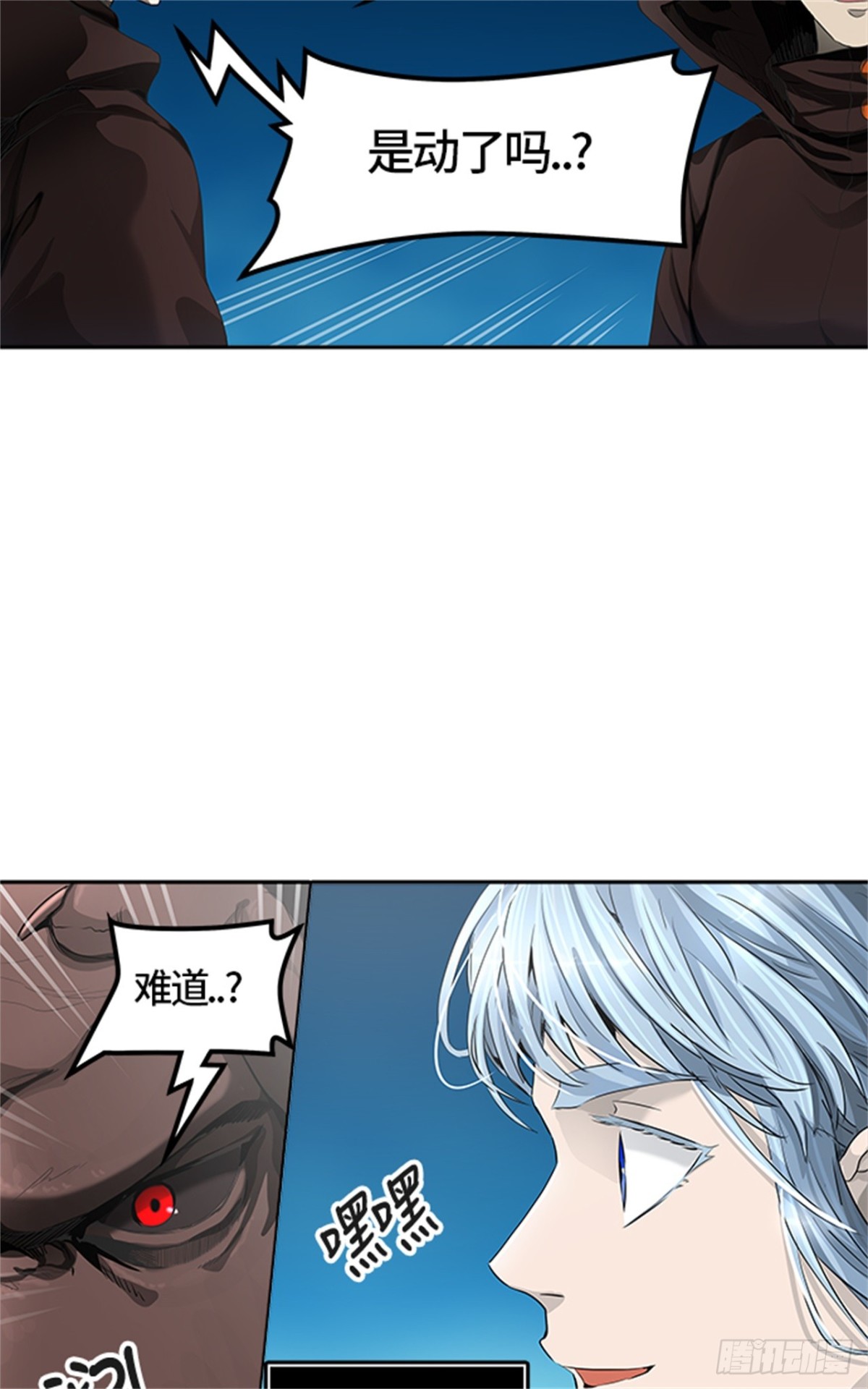 88.jpg