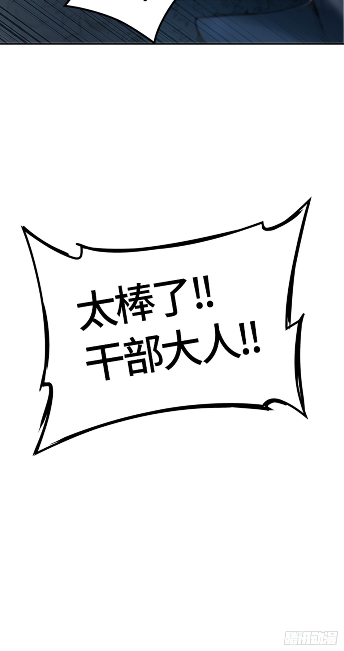 81.jpg