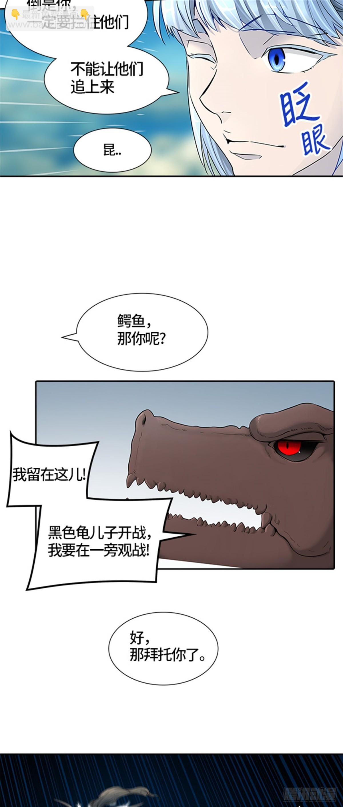 88.jpg