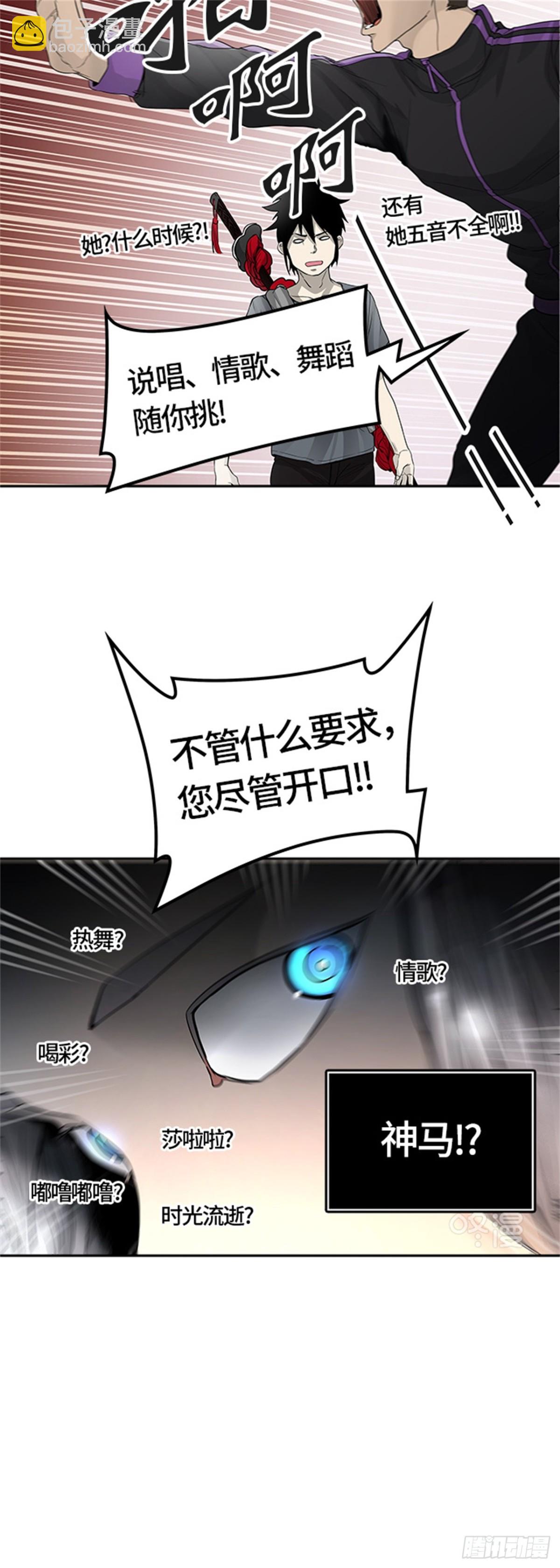 78.jpg