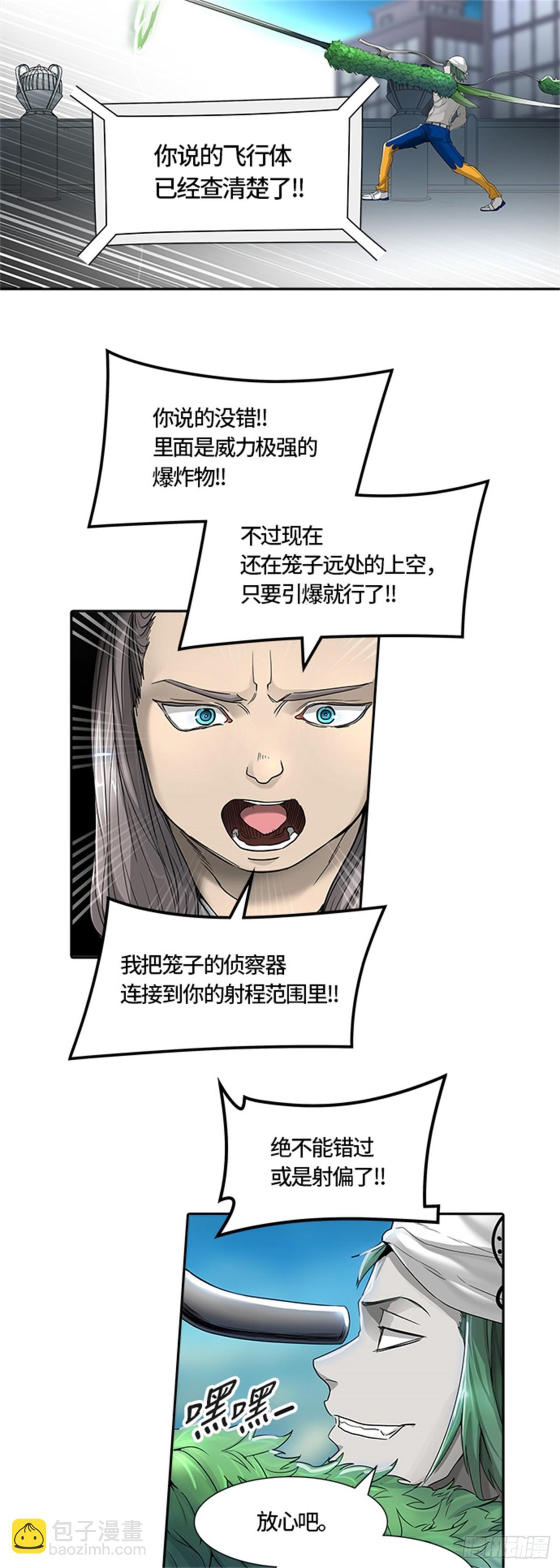 80.jpg